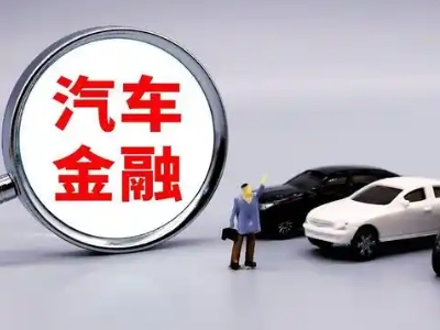 新沂押车贷款不是本人可以么?